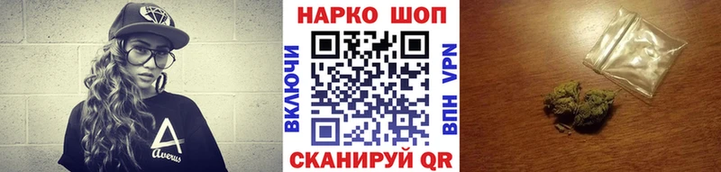 Купить наркотики цена Мегион Cocaine  Alpha-PVP  Галлюциногенные грибы  АМФЕТАМИН  Мефедрон  Канабис  Гашиш 