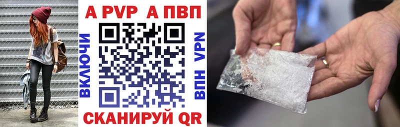 kraken ТОР  Мегион  Альфа ПВП VHQ 