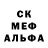 МЕТАДОН белоснежный Rocky Bonnell