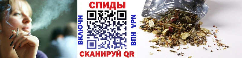 БУТИРАТ 99%  цена   дарк нет как зайти  Мегион 