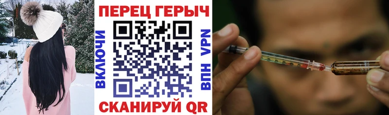 ГЕРОИН белый  закладка  сайты даркнета наркотические препараты  Мегион  KRAKEN ССЫЛКА 