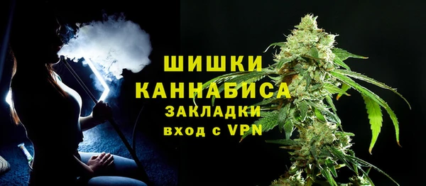 синтетический гашиш Алзамай