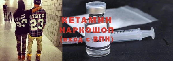 кокаин перу Абаза