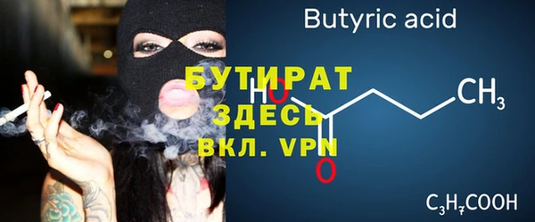 круглые Алексин