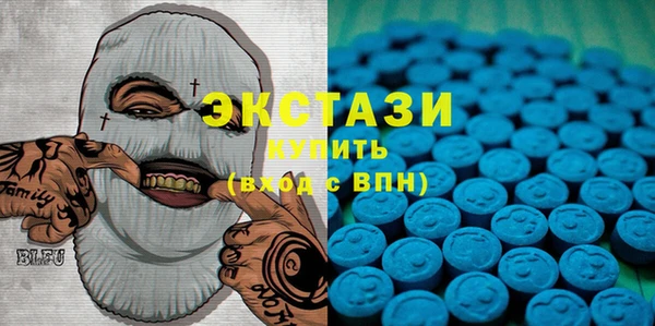 спайс Алексеевка