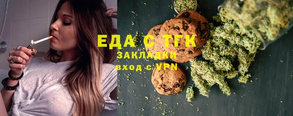 синтетический гашиш Алзамай