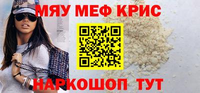 прущие грибы Среднеуральск
