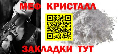прущие грибы Среднеуральск