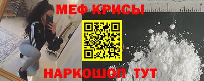 ПСИЛОЦИБИНОВЫЕ ГРИБЫ Ставрополь