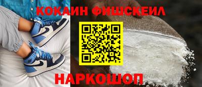 трава Старая Купавна