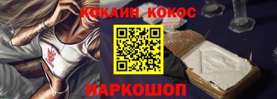 прущие грибы Среднеуральск