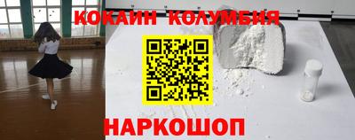 прущие грибы Среднеуральск