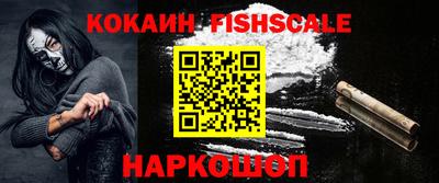 прущие грибы Среднеуральск