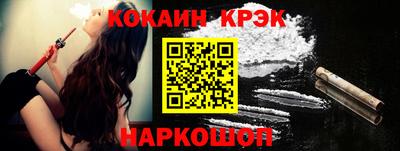 прущие грибы Среднеуральск