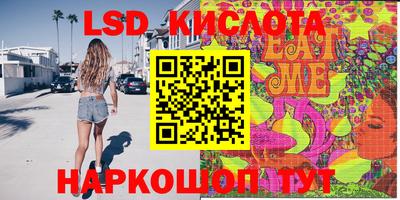 прущие грибы Среднеуральск