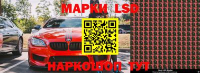 ПСИЛОЦИБИНОВЫЕ ГРИБЫ Ставрополь