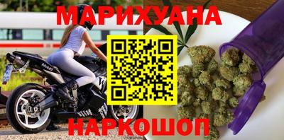 прущие грибы Среднеуральск
