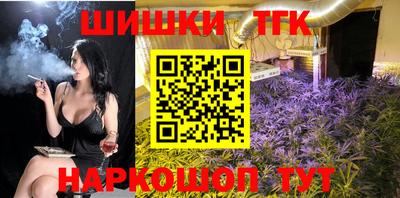 ПСИЛОЦИБИНОВЫЕ ГРИБЫ Ставрополь