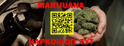 ПСИЛОЦИБИНОВЫЕ ГРИБЫ Ставрополь