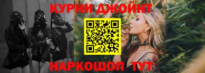 прущие грибы Среднеуральск