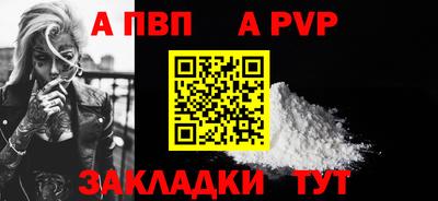 прущие грибы Среднеуральск