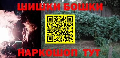 трава Старая Купавна