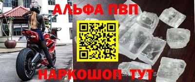ПСИЛОЦИБИНОВЫЕ ГРИБЫ Ставрополь