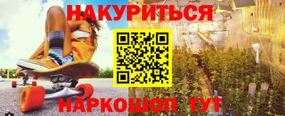 трава Старая Купавна