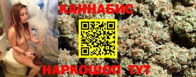 ПСИЛОЦИБИНОВЫЕ ГРИБЫ Ставрополь