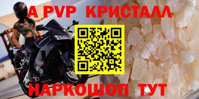 прущие грибы Среднеуральск