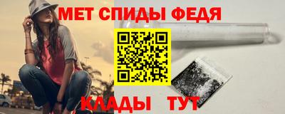 ПСИЛОЦИБИНОВЫЕ ГРИБЫ Ставрополь