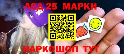 прущие грибы Среднеуральск