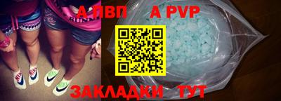 прущие грибы Среднеуральск