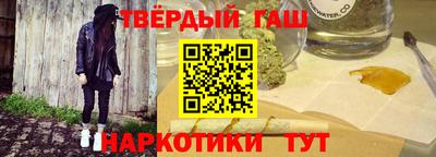 прущие грибы Среднеуральск