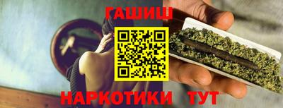 трава Старая Купавна