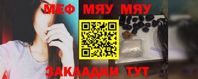 прущие грибы Среднеуральск