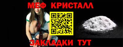 трава Старая Купавна