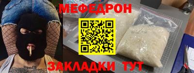 прущие грибы Среднеуральск