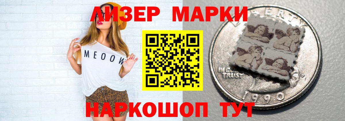 LSD-25 экстази кислота  mega ссылка  Вход с VPN  Мегион  LSD-25 экстази кислота 
