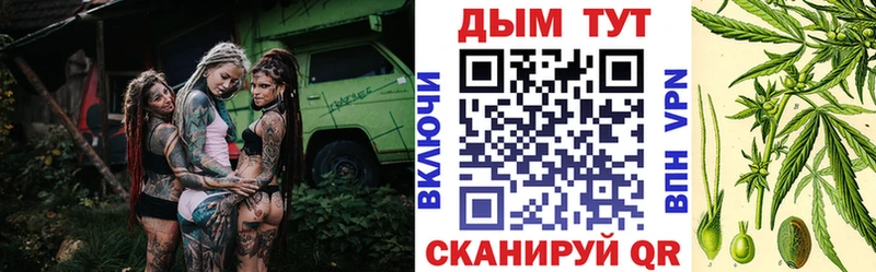 KRAKEN ССЫЛКА  Мегион  Конопля Bruce Banner 